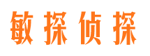 科尔沁寻人公司